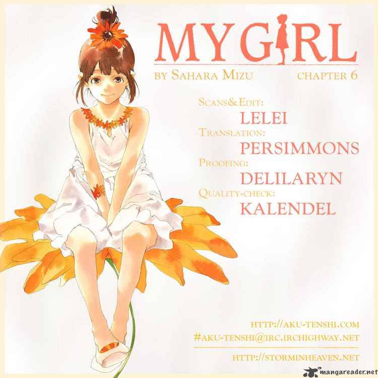 My Girl Sahara Mizu 6 21