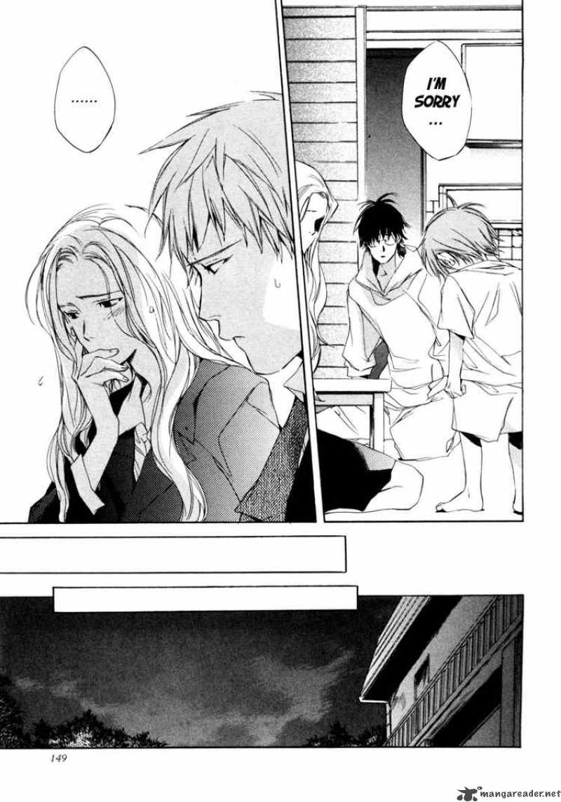 My Girl Sahara Mizu 7 16