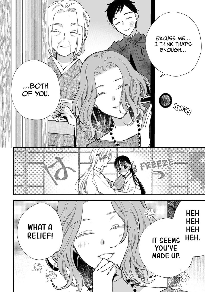 My Happy Marriage 34 26