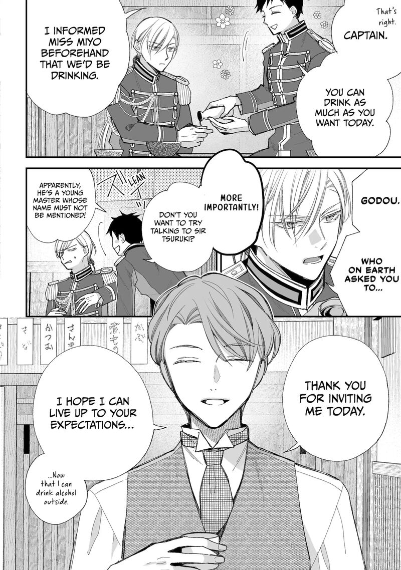 My Happy Marriage 37a 2