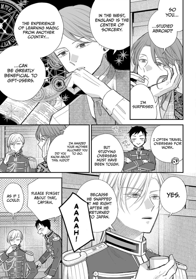 My Happy Marriage 37a 7