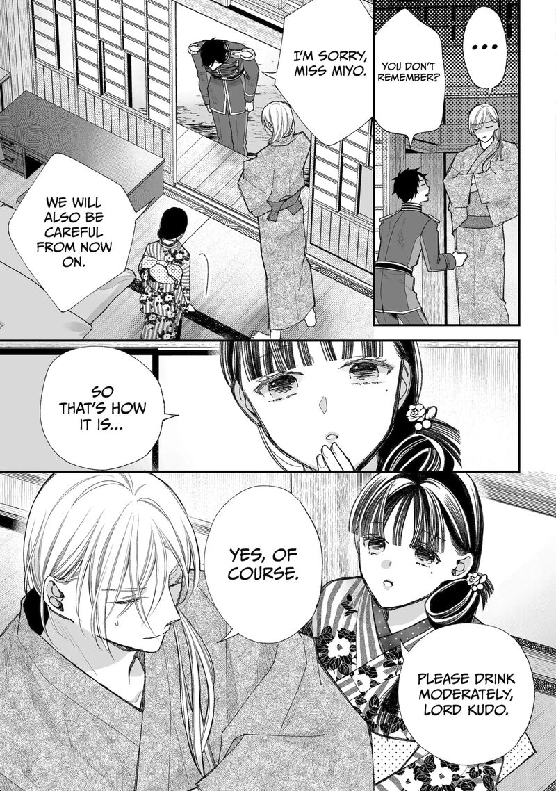 My Happy Marriage 37b 10