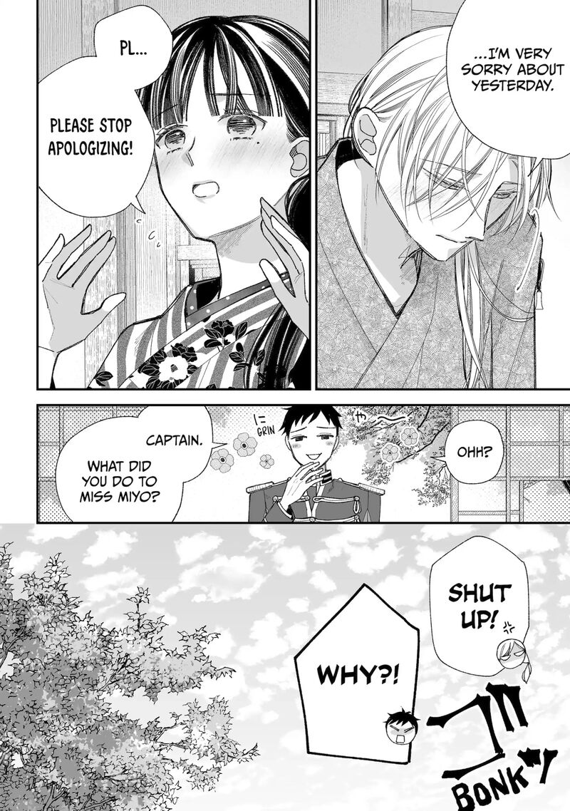 My Happy Marriage 37b 11