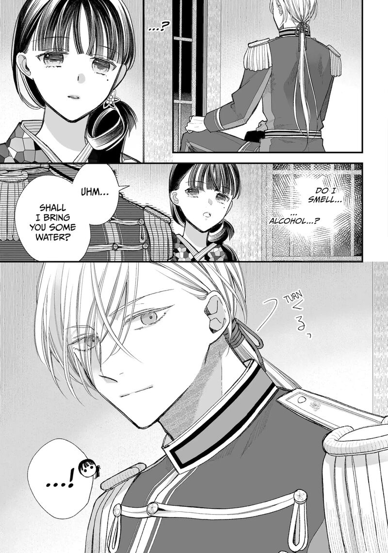 My Happy Marriage 37b 4