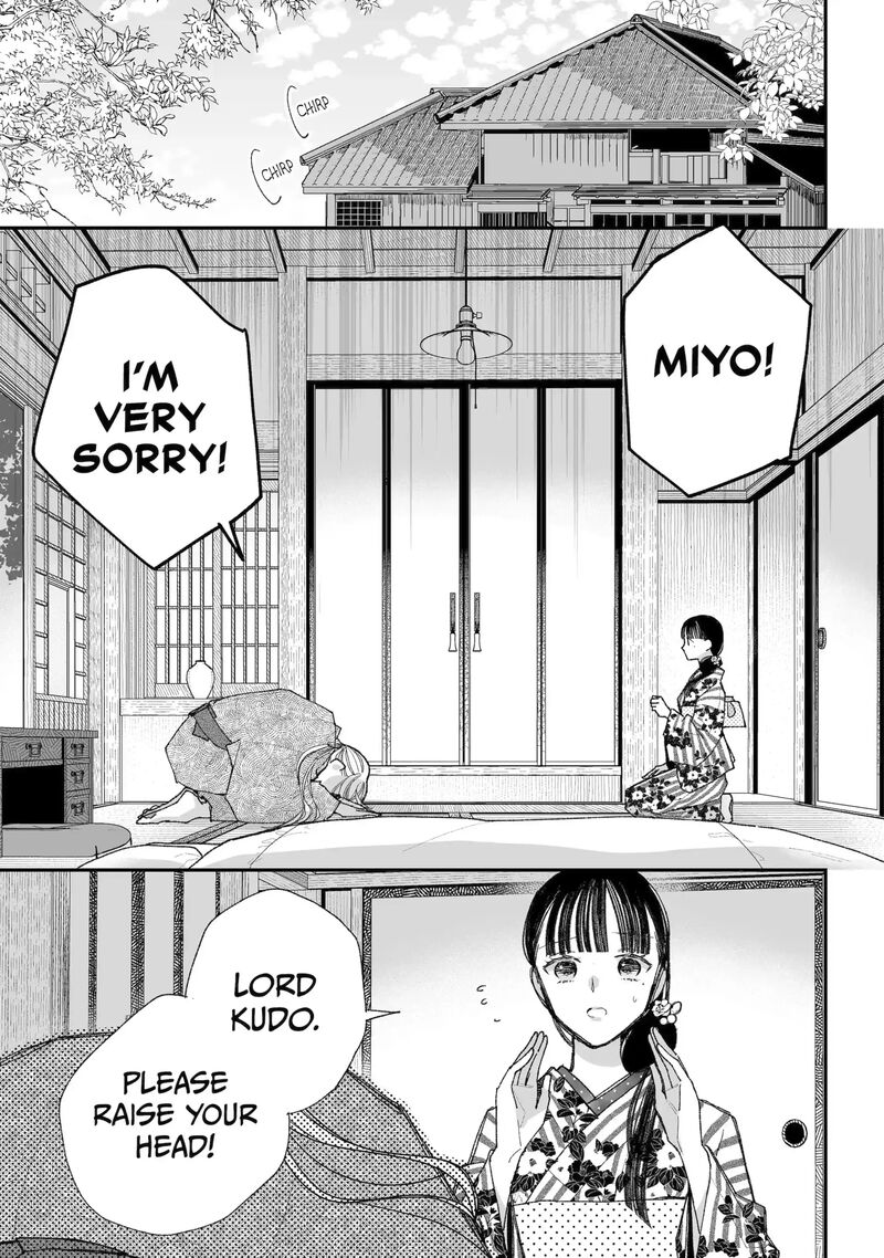 My Happy Marriage 37b 8