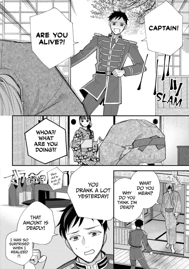 My Happy Marriage 37b 9