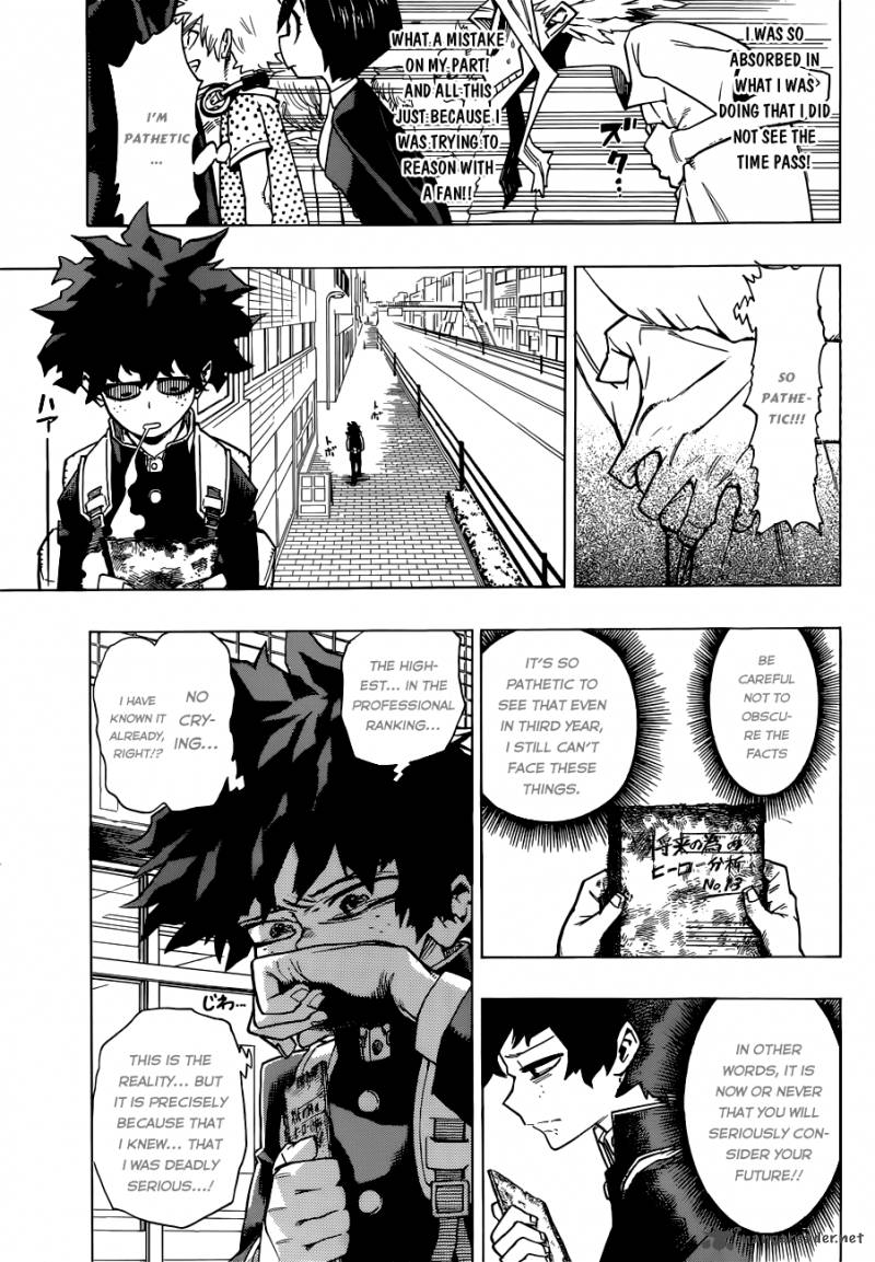 My Hero Academia 1 38