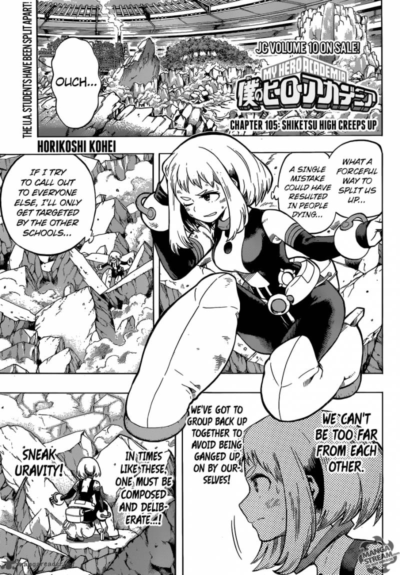 My Hero Academia 105 1