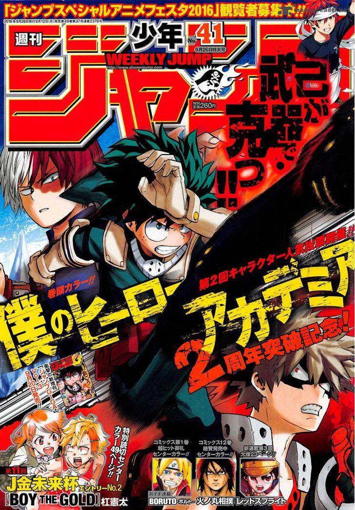 My Hero Academia 106 1