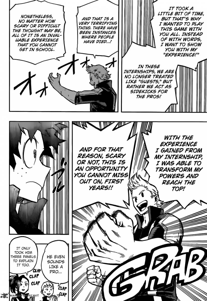 My Hero Academia 124 12