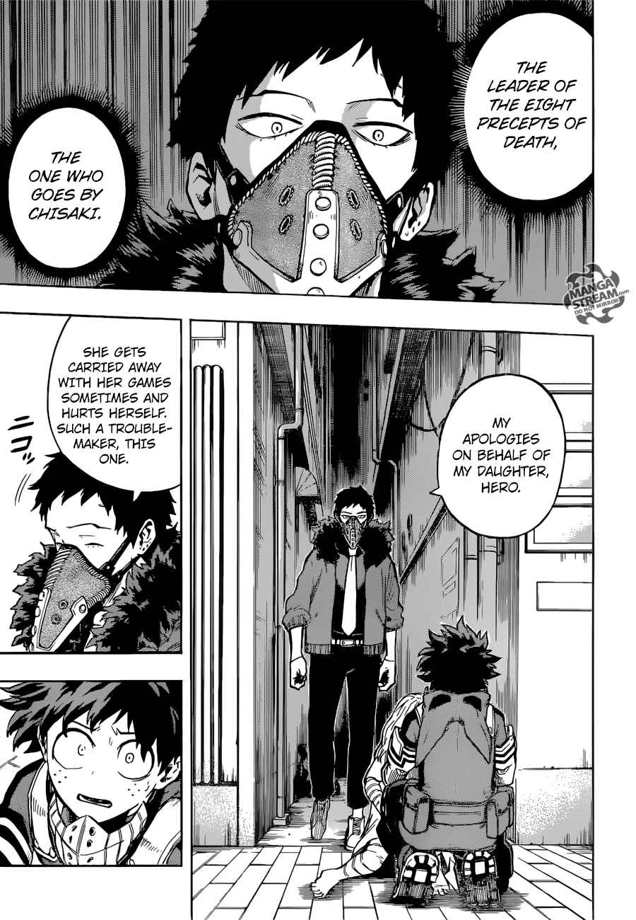 My Hero Academia 129 3