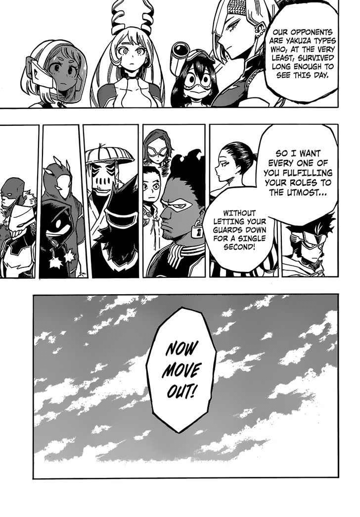 My Hero Academia 138 7