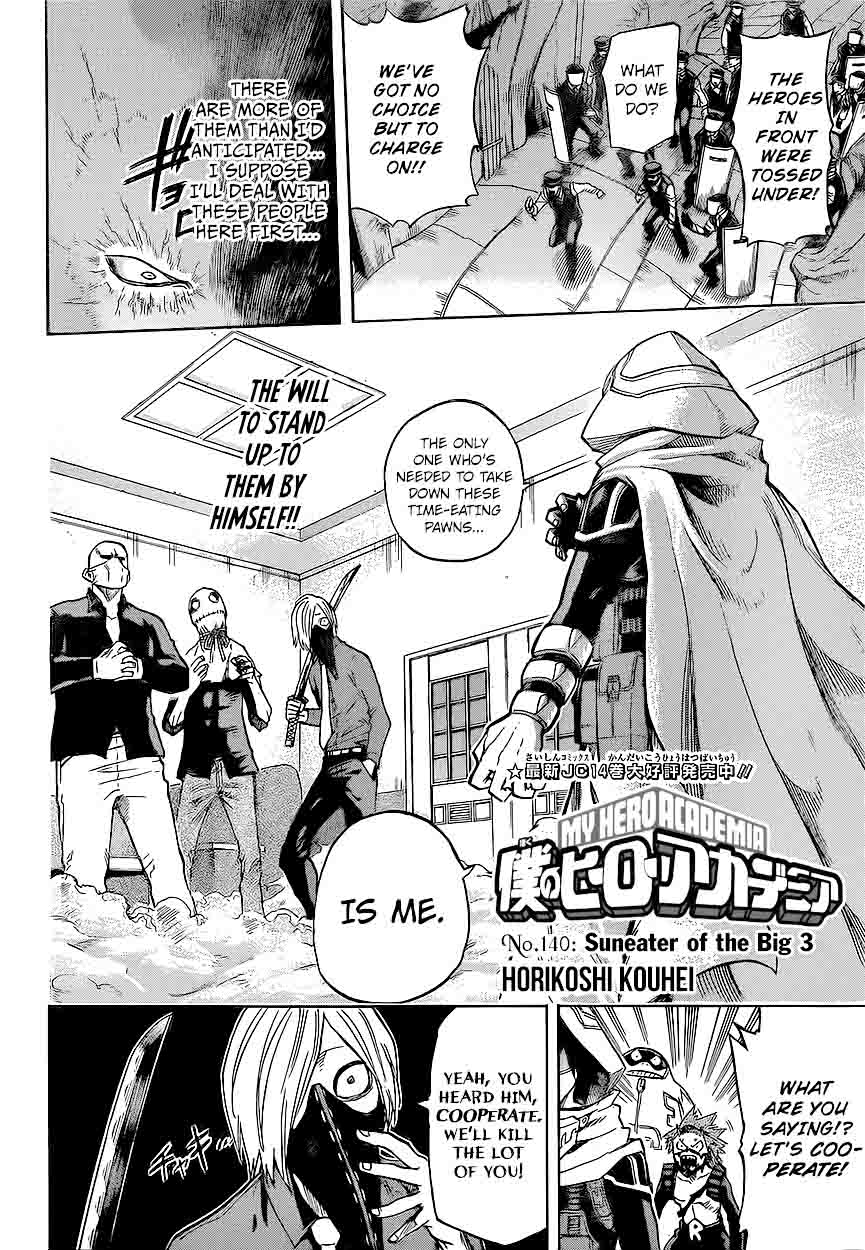 My Hero Academia 140 2
