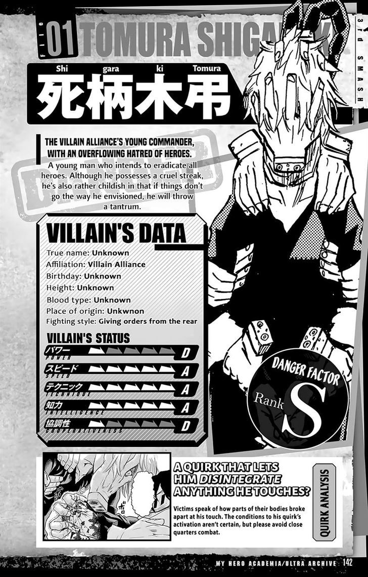 My Hero Academia 144 24
