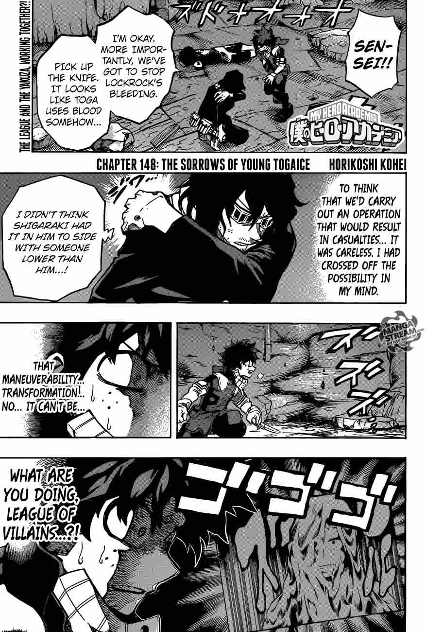My Hero Academia 148 1
