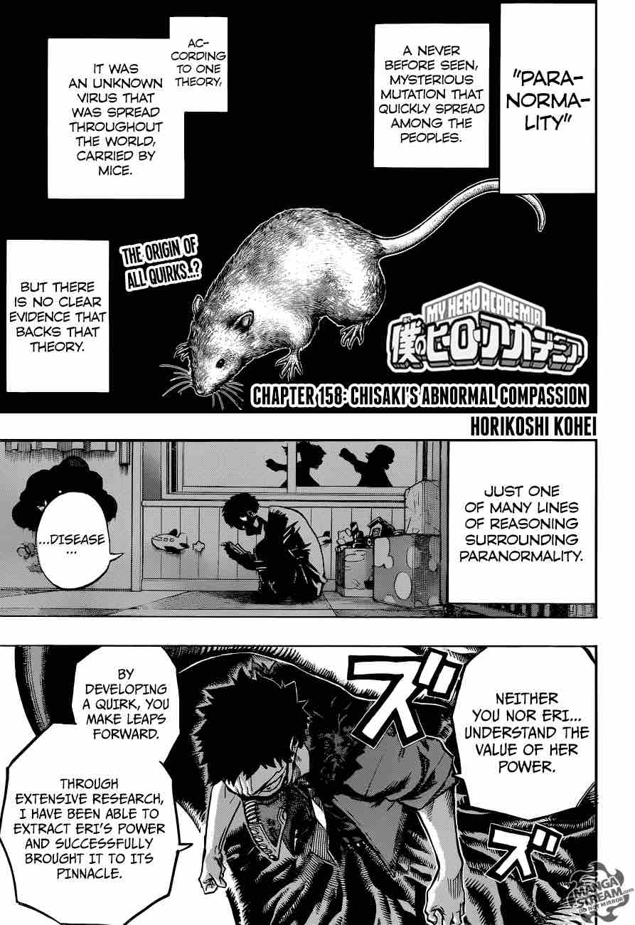 My Hero Academia 158 1