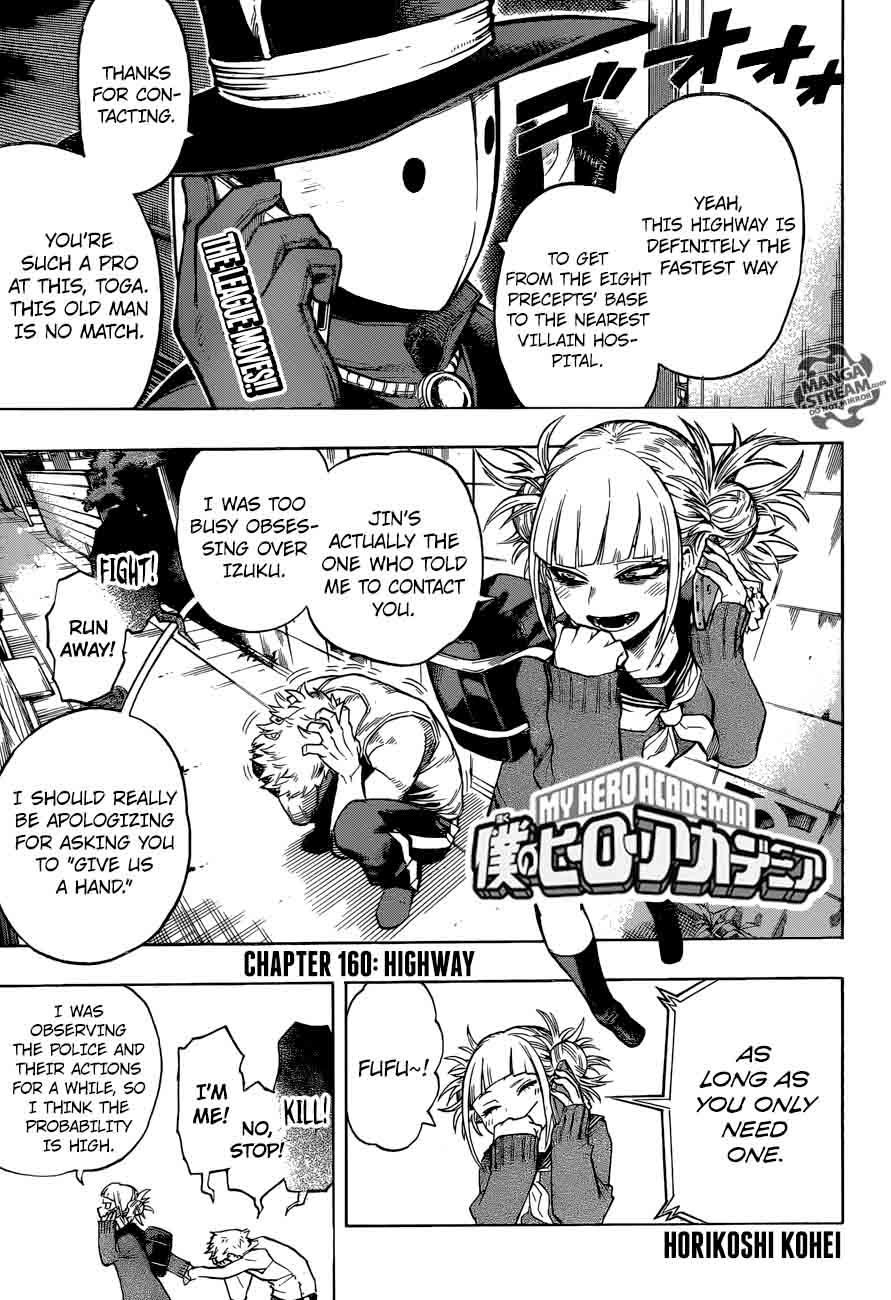 My Hero Academia 160 1