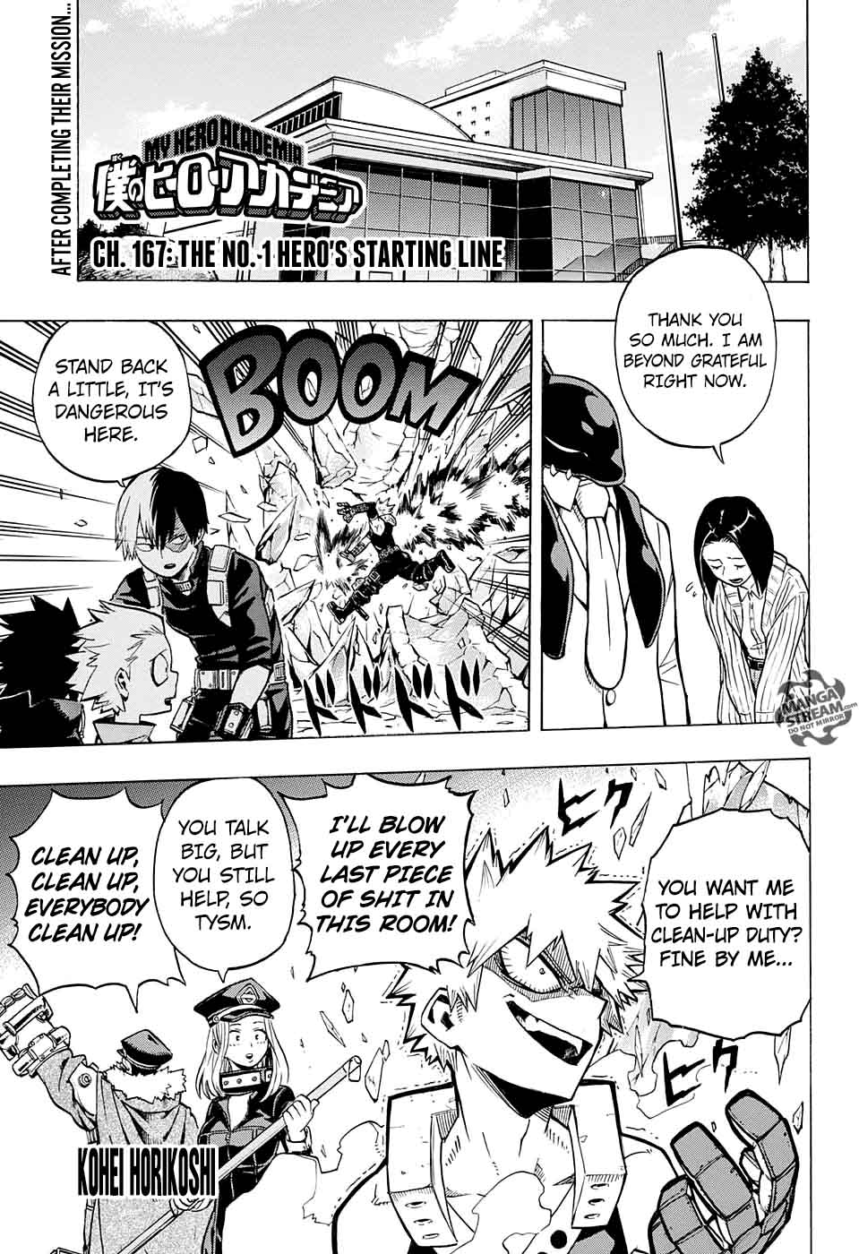 My Hero Academia 167 1