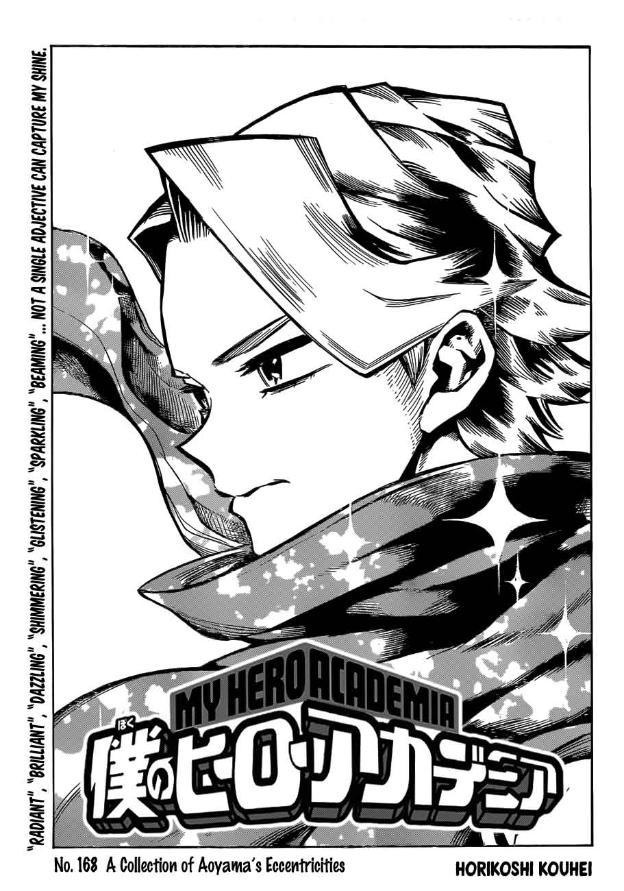 My Hero Academia 168 1