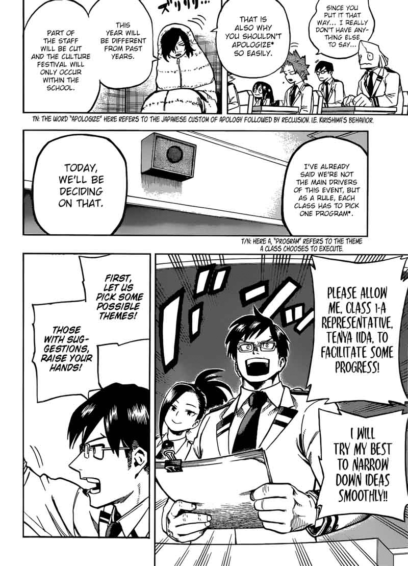 My Hero Academia 169 7