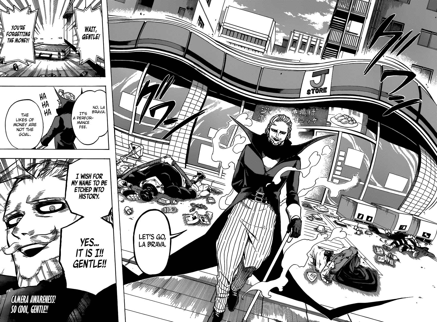 My Hero Academia 170 14