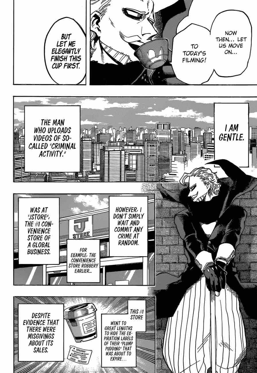My Hero Academia 171 4