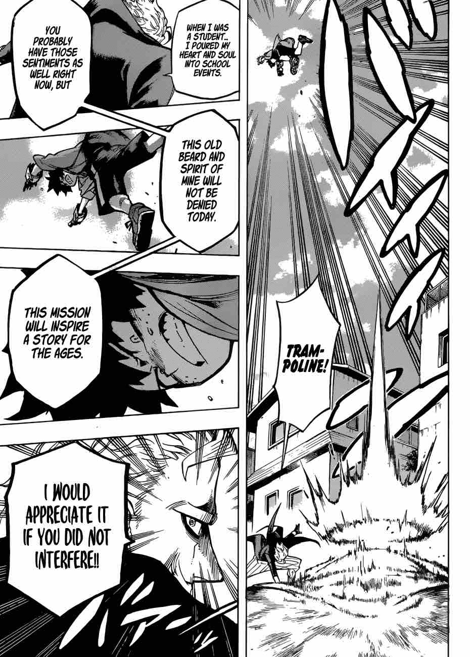 My Hero Academia 176 8