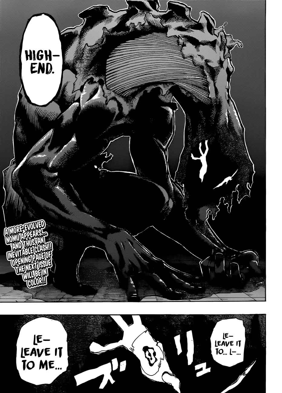 My Hero Academia 185 15