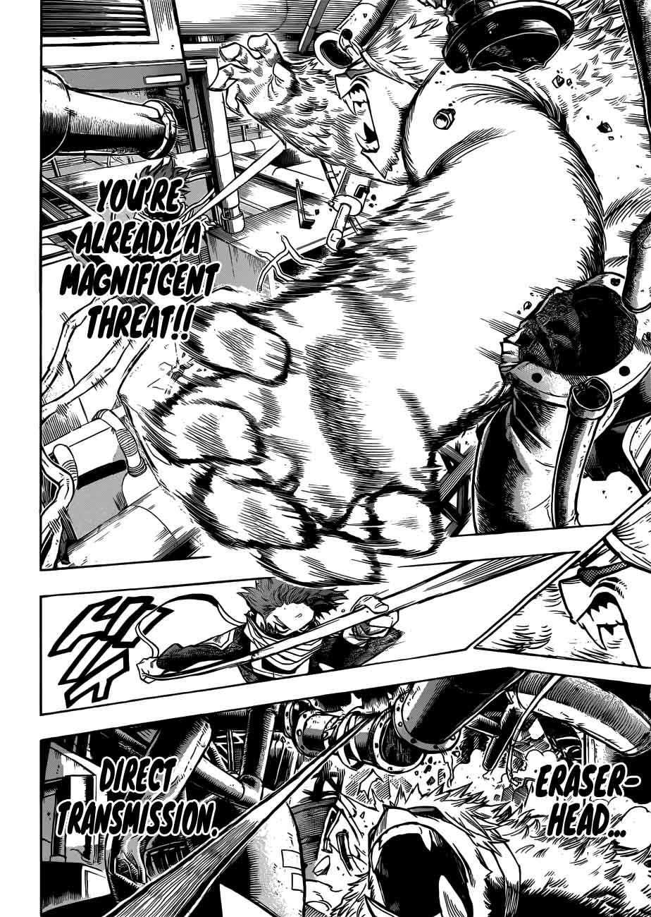 My Hero Academia 197 12