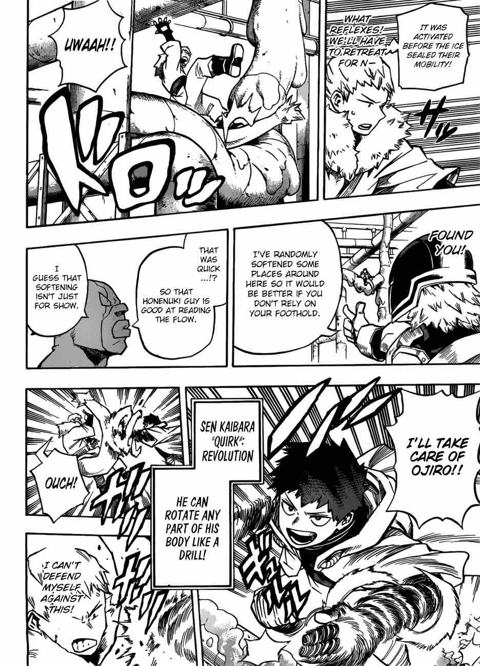 My Hero Academia 203 7