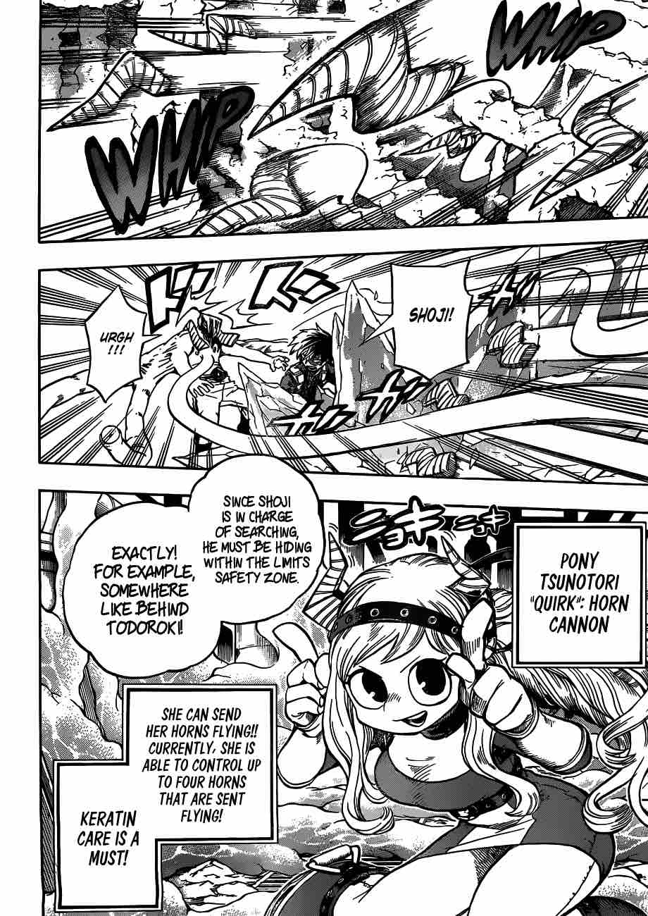 My Hero Academia 203 9
