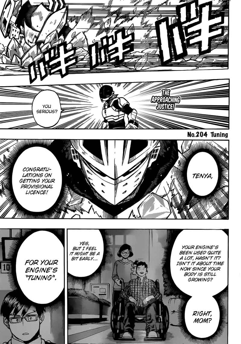 My Hero Academia 204 1