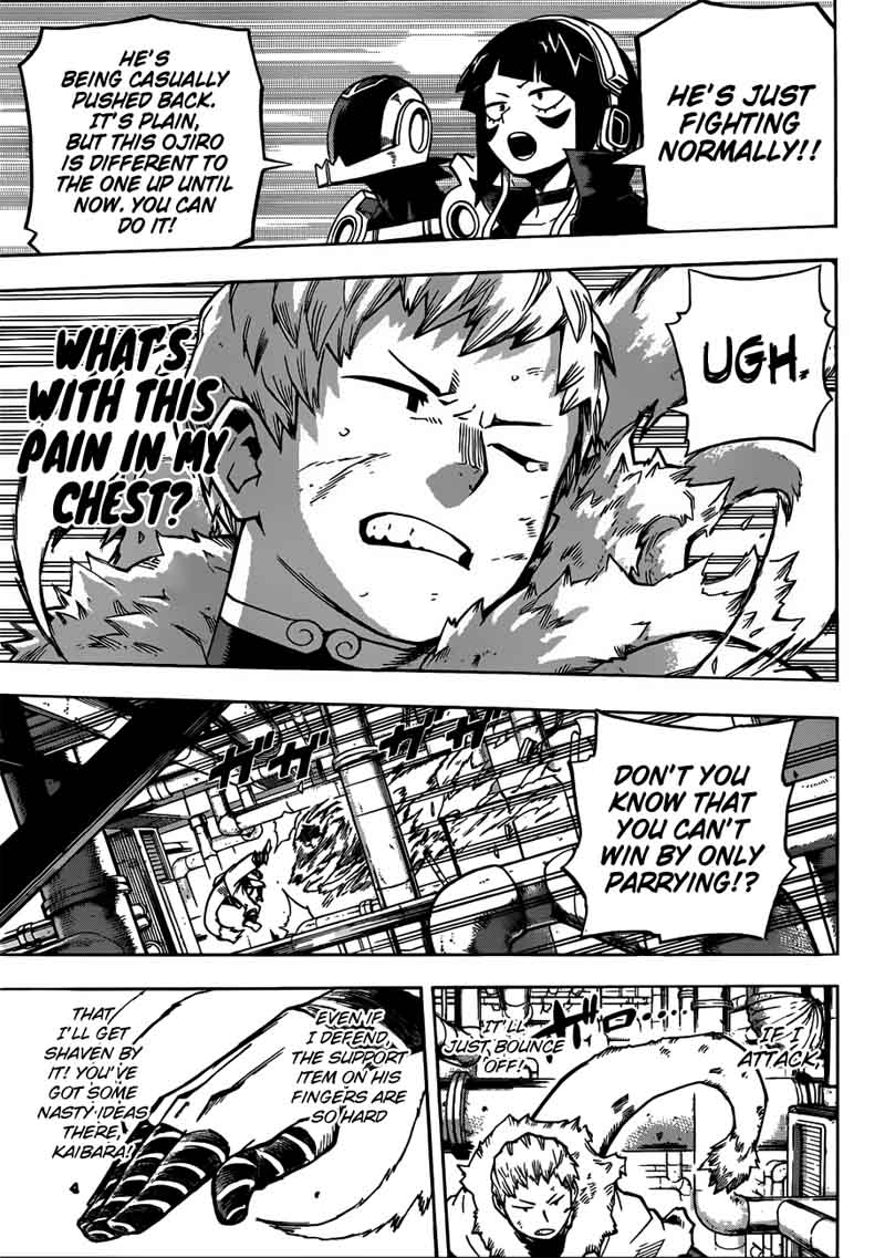 My Hero Academia 204 7