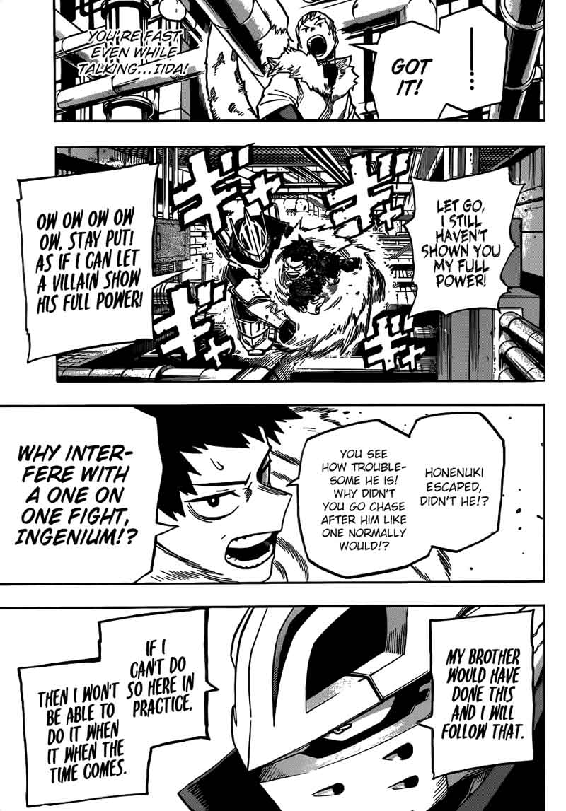 My Hero Academia 204 9