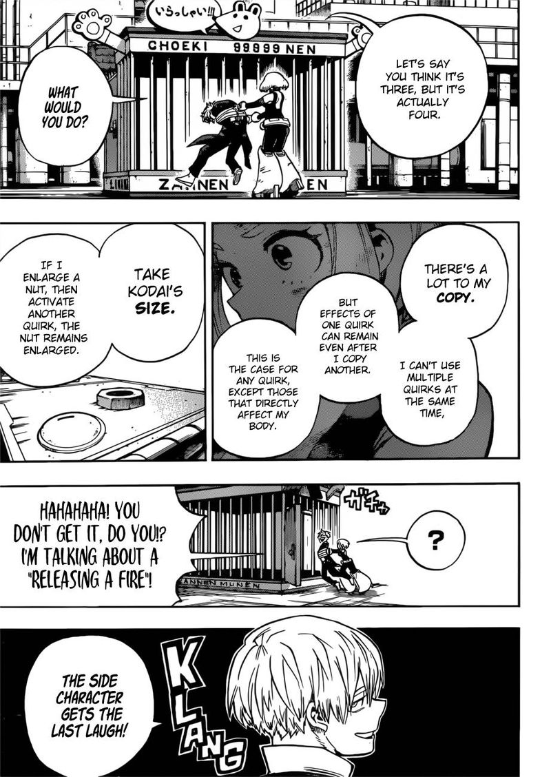 My Hero Academia 215 7