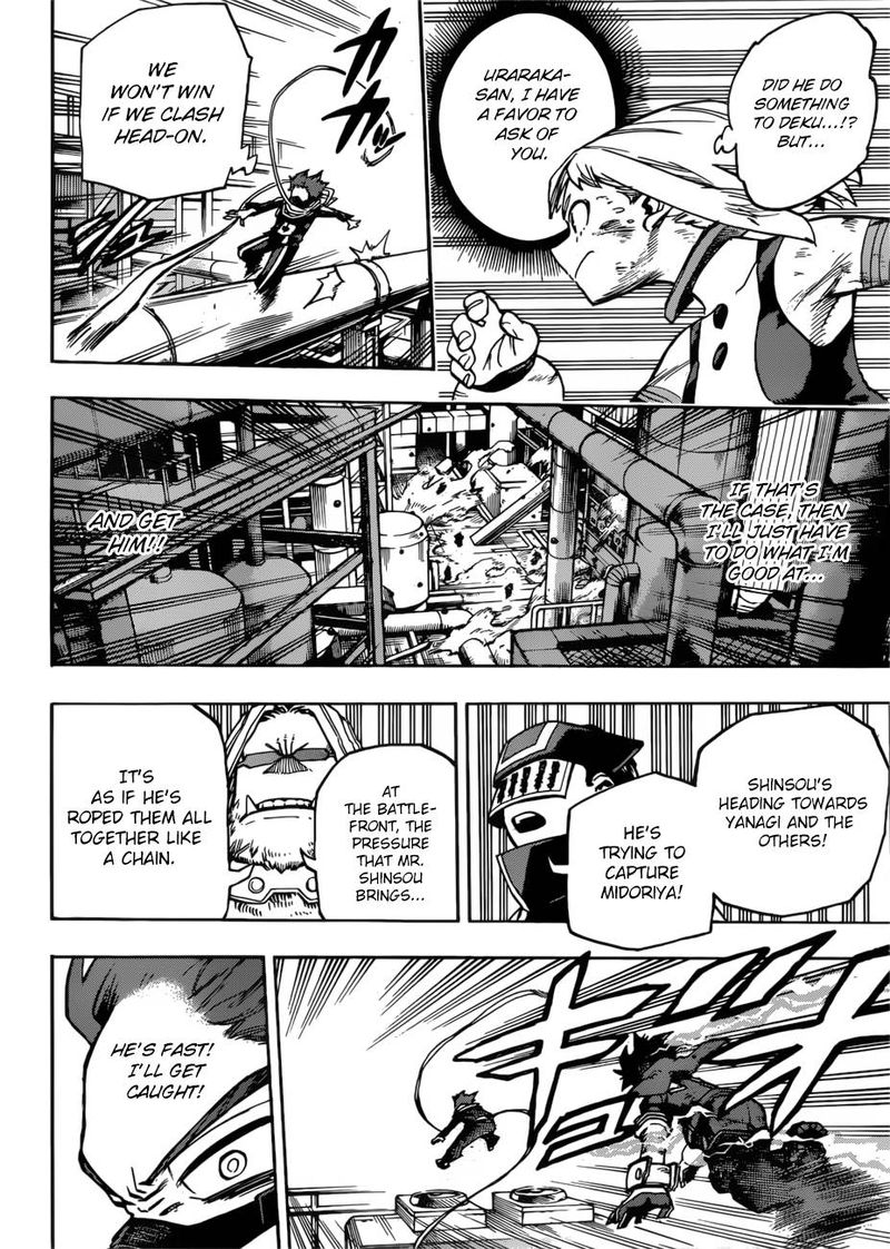 My Hero Academia 215 8