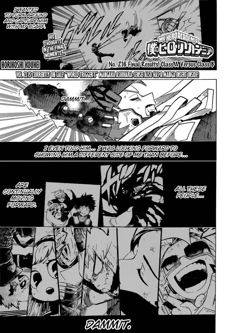 My Hero Academia 216 1