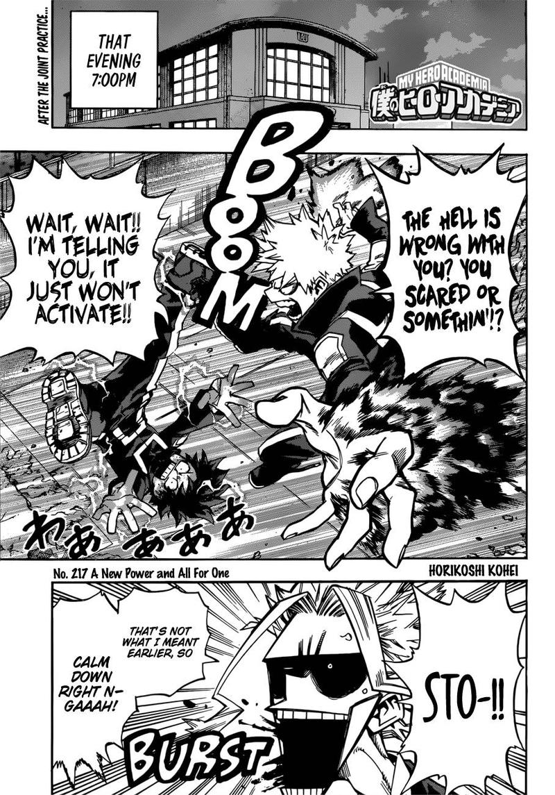 My Hero Academia 217 1