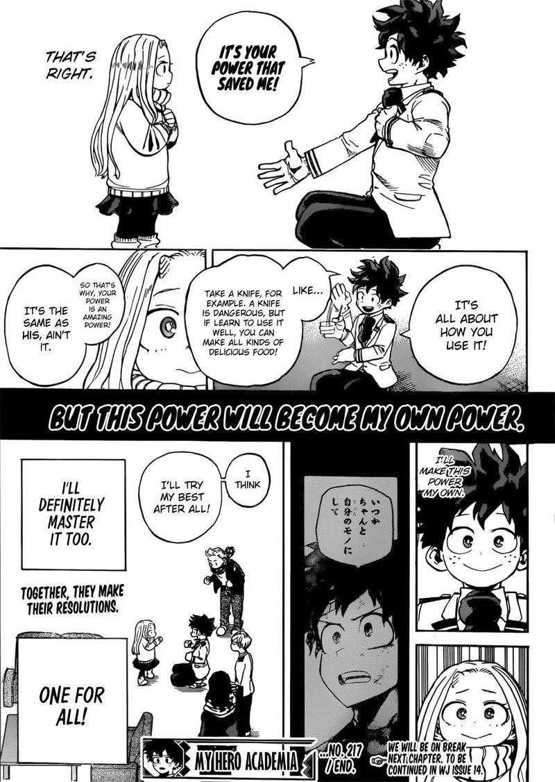 My Hero Academia 217 13