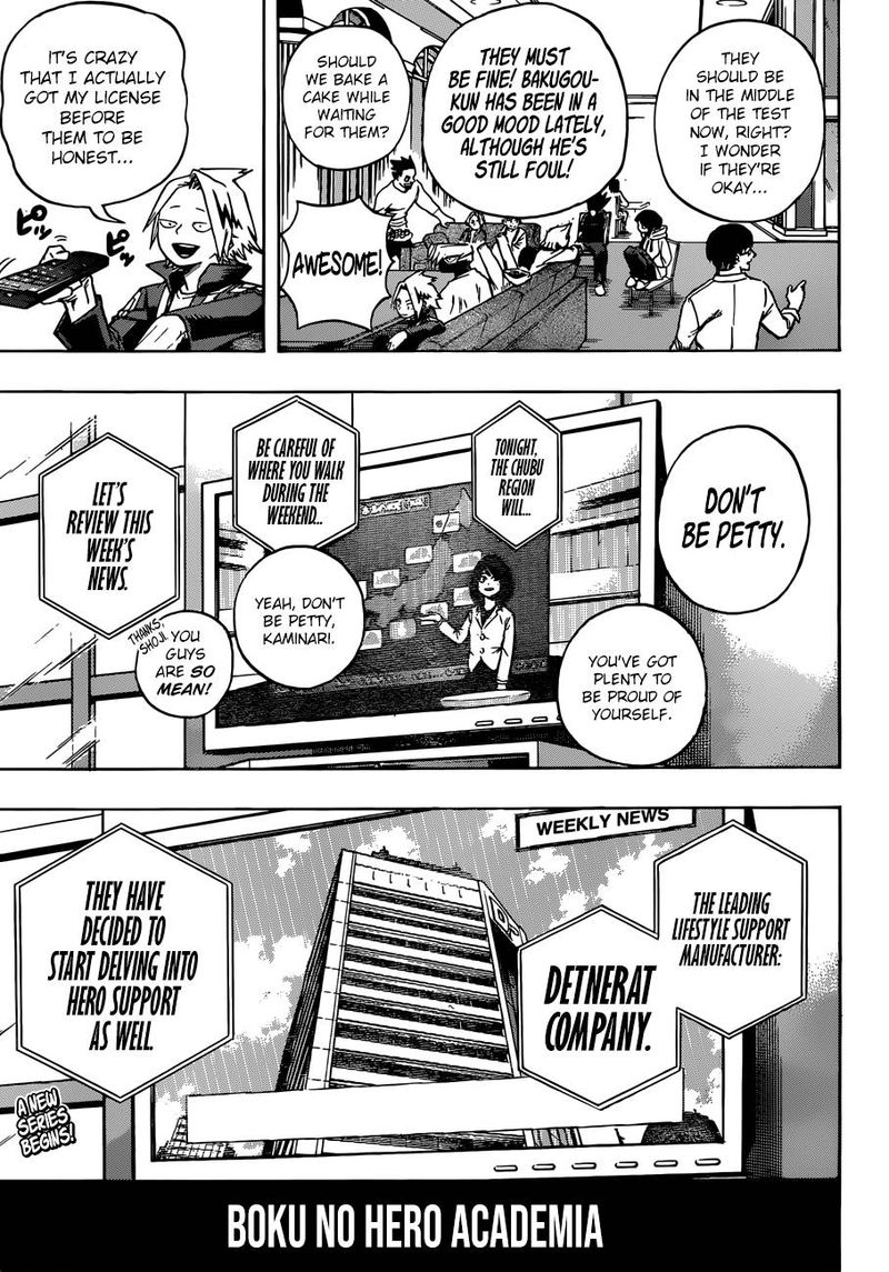 My Hero Academia 218 3