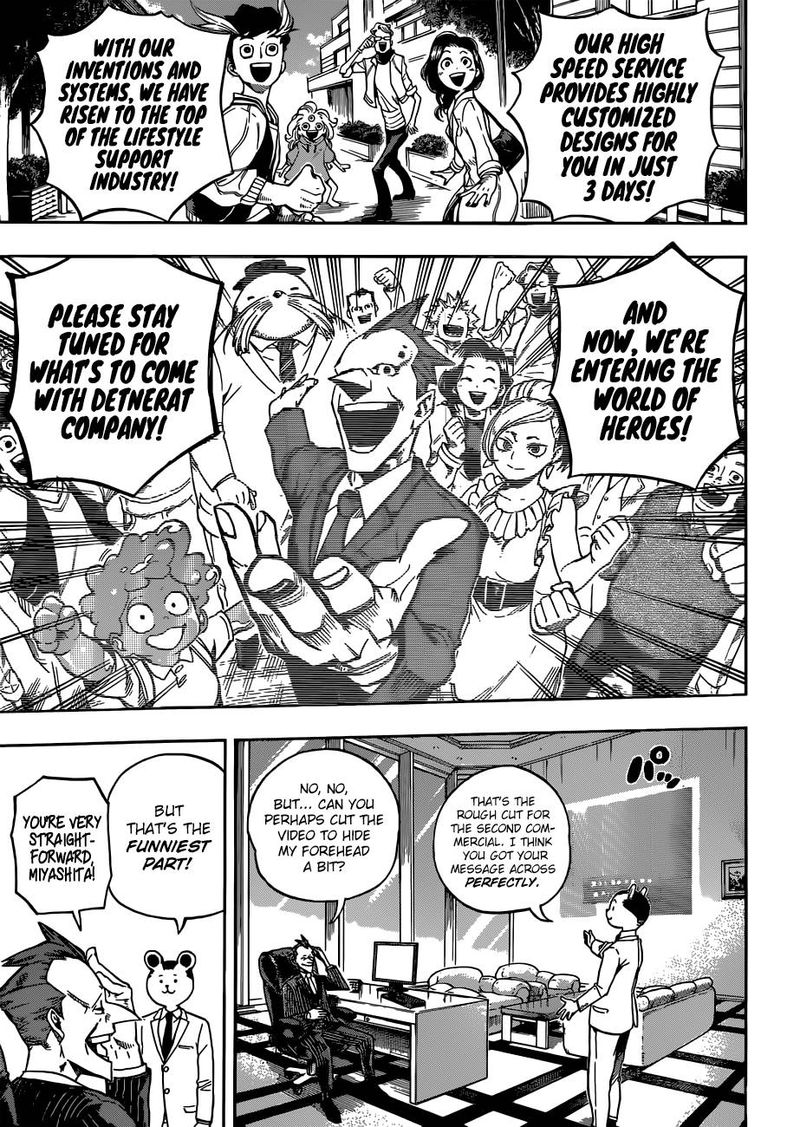 My Hero Academia 218 5
