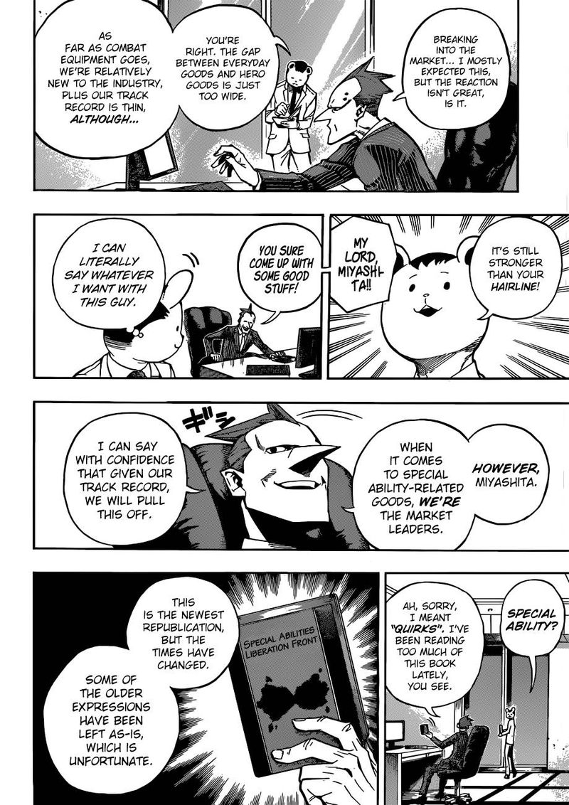 My Hero Academia 218 6