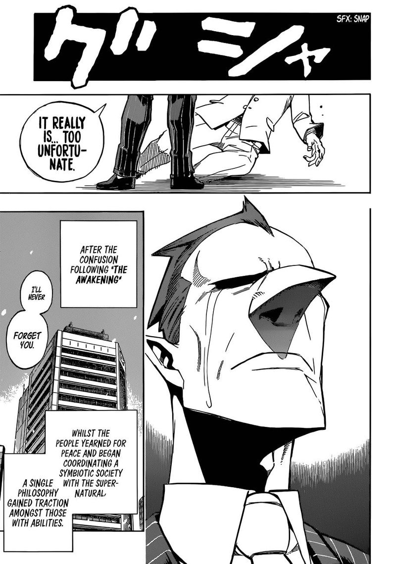 My Hero Academia 218 9