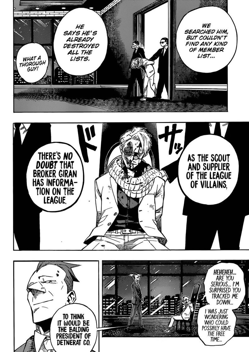 My Hero Academia 219 12