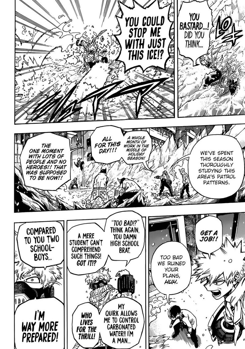 My Hero Academia 219 2
