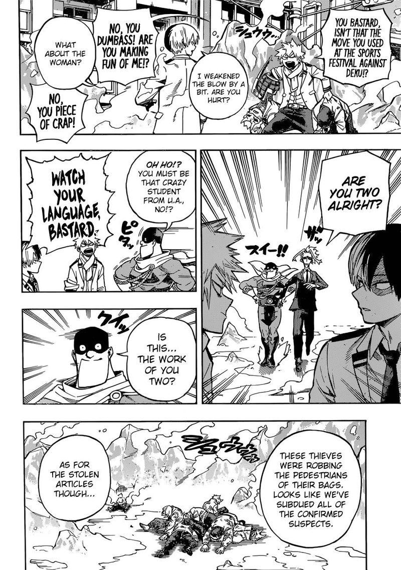 My Hero Academia 219 8