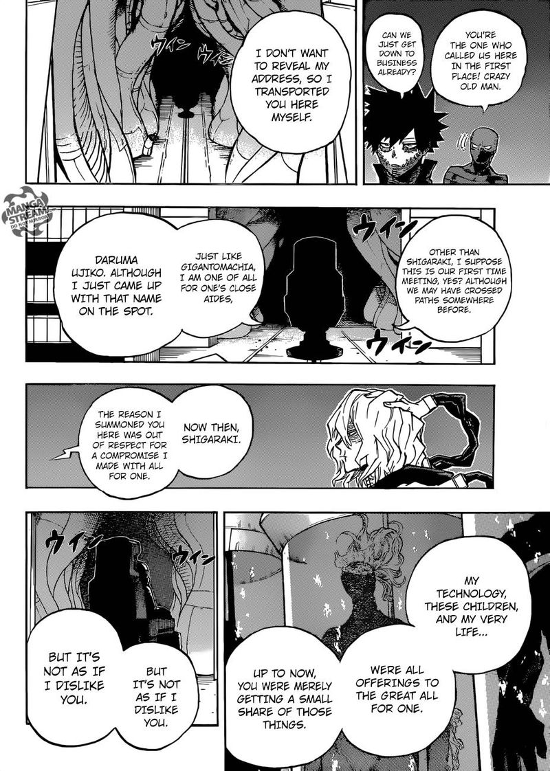 My Hero Academia 221 12