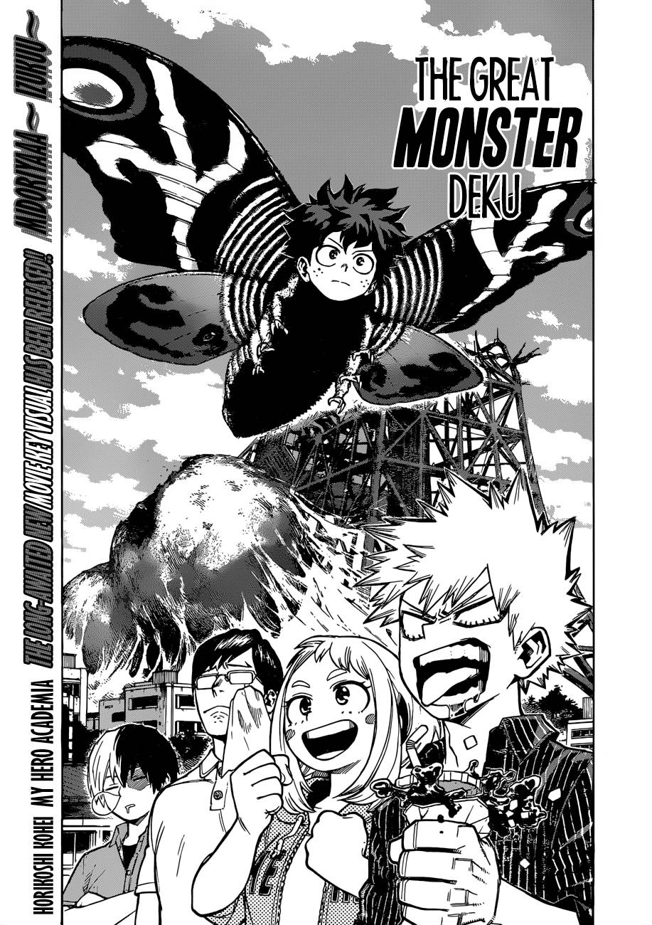 My Hero Academia 222 1