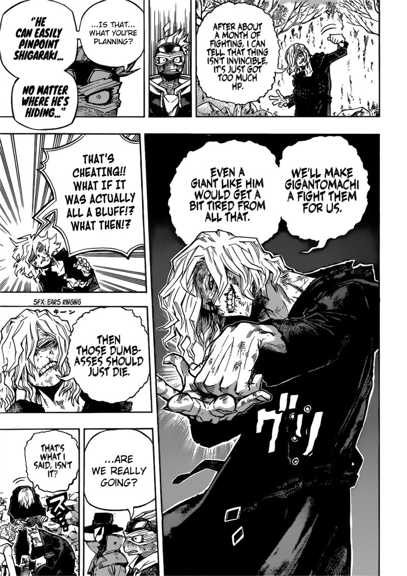 My Hero Academia 224 5