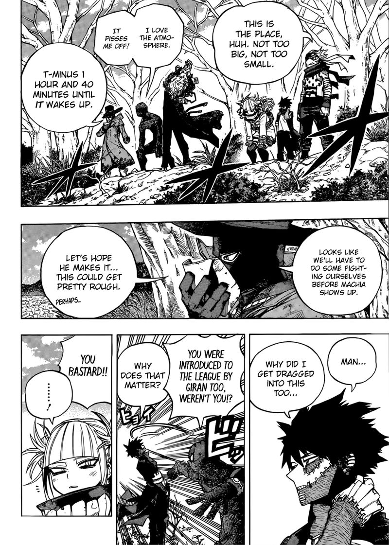 My Hero Academia 224 7